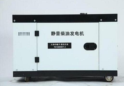 银川科克12kw小型柴油发电机组